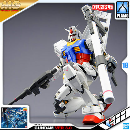 MG RX-78-2 GUNDAM VER 3.0