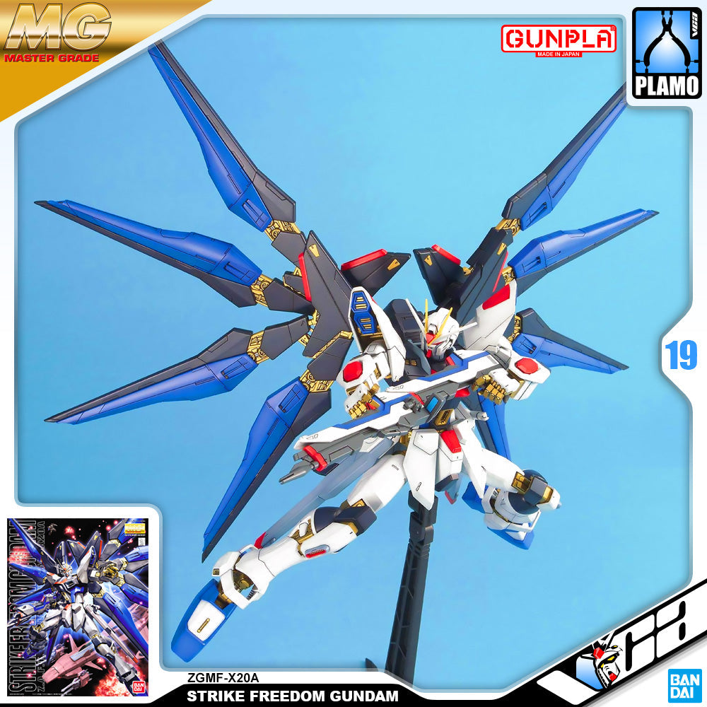 【🔵𝐁𝐀𝐂𝐊𝐎𝐑𝐃𝐄𝐑 JUL-2026】 MG STRIKE FREEDOM GUNDAM
