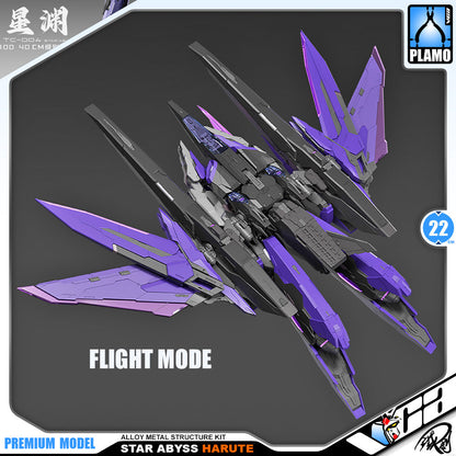 【🟢𝐏𝐑𝐄𝐎𝐑𝐃𝐄𝐑 DELAYED Q1-2026】 STAR ABYSS 星渊 HARUTE - PURPLE VER