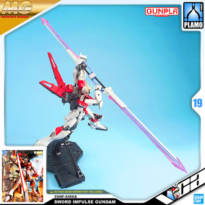 MG SWORD IMPULSE GUNDAM