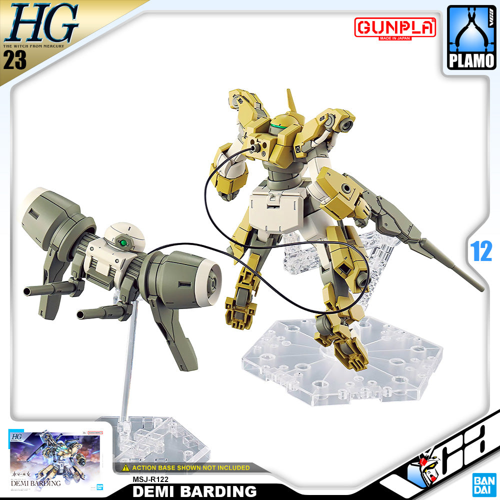【🔵𝐁𝐀𝐂𝐊𝐎𝐑𝐃𝐄𝐑 AUG-2026】 HG DEMI BARDING
