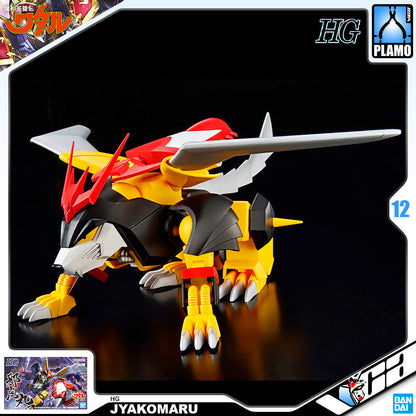 HG JYAKOMARU