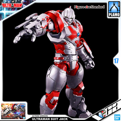FRS ULTRAMAN SUIT JACK (ACTION VER)