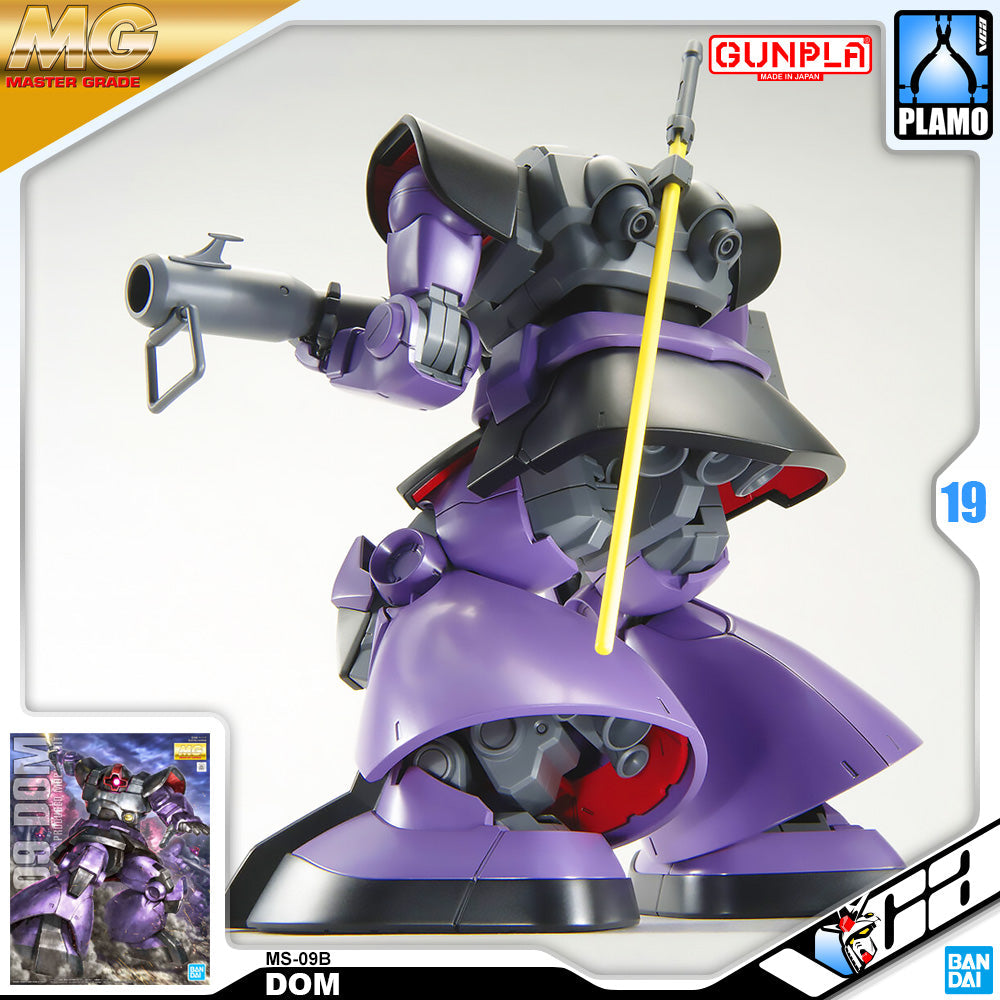 【🔵𝐁𝐀𝐂𝐊𝐎𝐑𝐃𝐄𝐑 JUN-2026】 MG MS-09B DOM (2022)