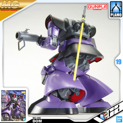 【🔵𝐁𝐀𝐂𝐊𝐎𝐑𝐃𝐄𝐑 JUN-2026】 MG MS-09B DOM (2022)