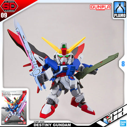 SDEX DESTINY GUNDAM