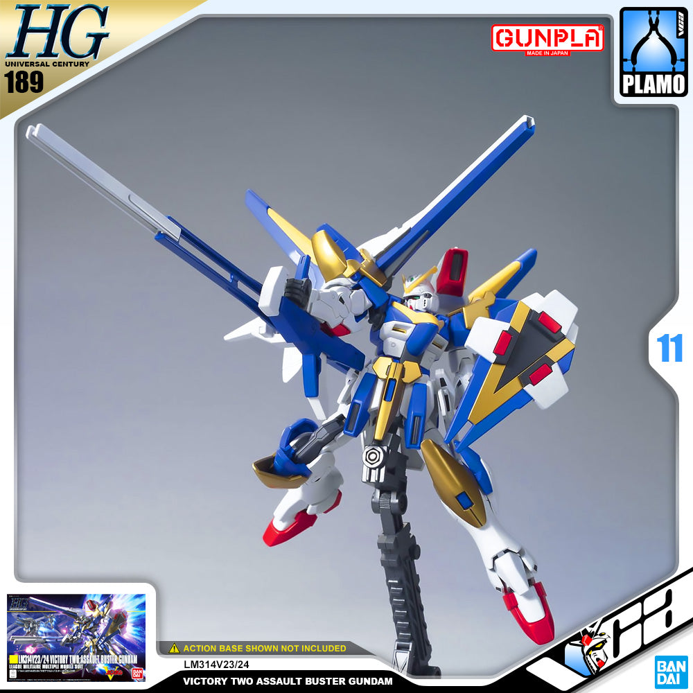 HG-UC VICTORY TWO ASSAULT BUSTER GUNDAM