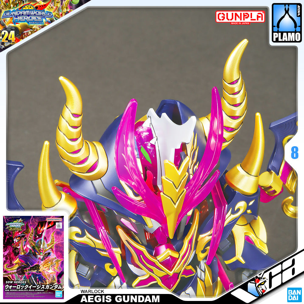SDW HEROES WARLOCK AEGIS GUNDAM