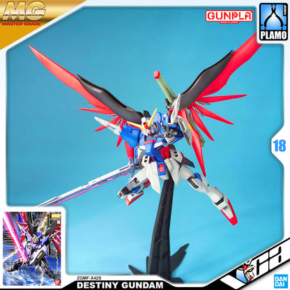 MG DESTINY GUNDAM