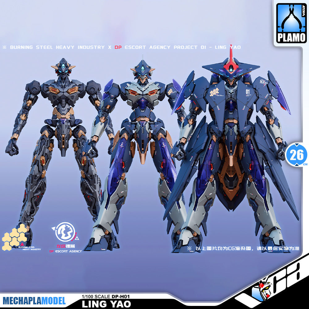 【🟢𝐏𝐑𝐄𝐎𝐑𝐃𝐄𝐑 Q1-2026】 LING YAO 令曜