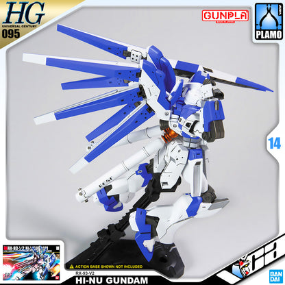 【🔵𝐁𝐀𝐂𝐊𝐎𝐑𝐃𝐄𝐑 OCT-2026】 HG-UC HI-NU GUNDAM