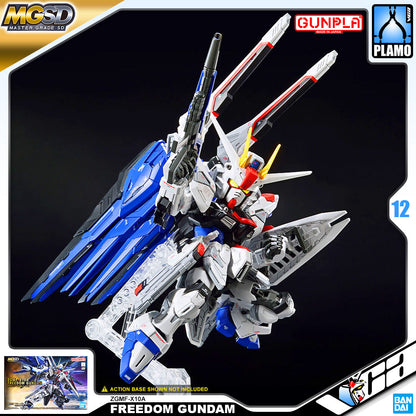 MGSD FREEDOM GUNDAM