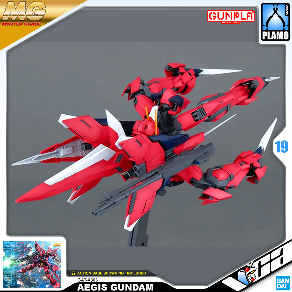 MG AEGIS GUNDAM