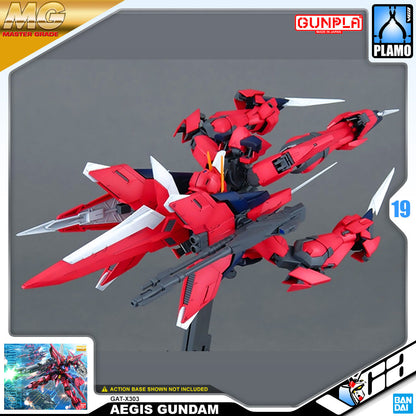 MG AEGIS GUNDAM