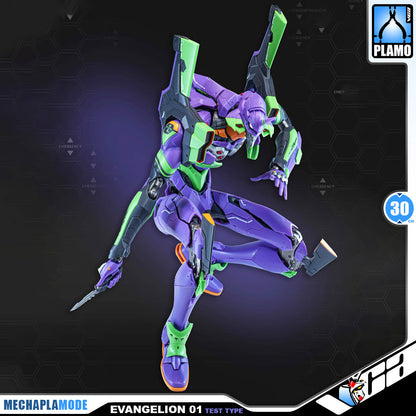 【🟢𝐏𝐑𝐄𝐎𝐑𝐃𝐄𝐑 Q2/Q3-2026】 TRON EVANGELION TEST TYPE-01 - DELUXE EDITION