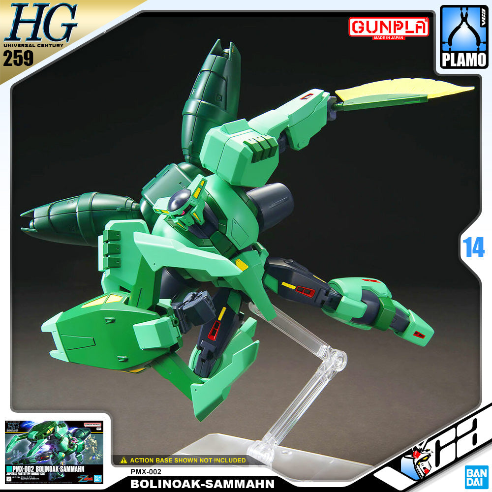 HG-UC PMX-002 BOLINOAK-SAMMAHN