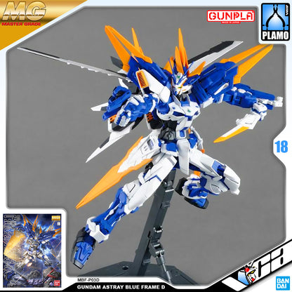 MG GUNDAM ASTRAY BLUE FRAME D