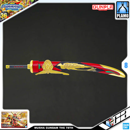 SDW MUSHA GUNDAM THE 78TH