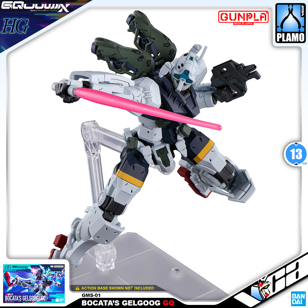 HG-GQ BOCATA'S GELGOOG (GQ)
