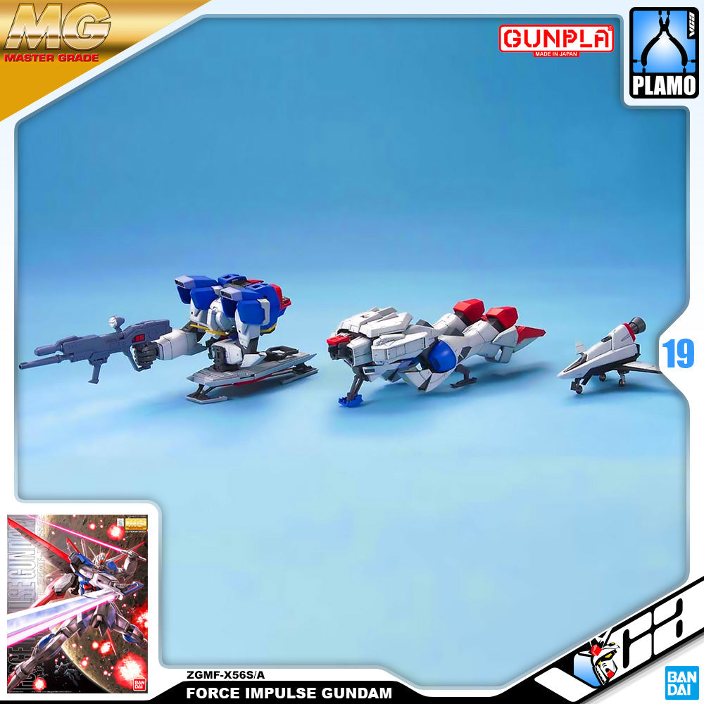 MG FORCE IMPULSE GUNDAM