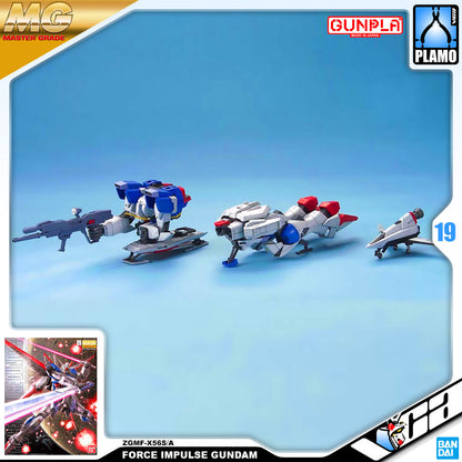 MG FORCE IMPULSE GUNDAM