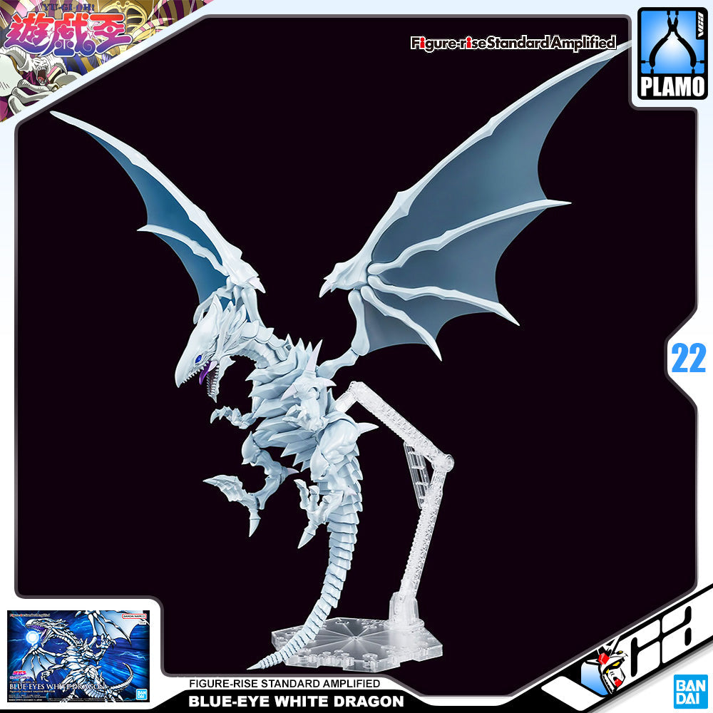 FRS-A BLUE-EYES WHITE DRAGON