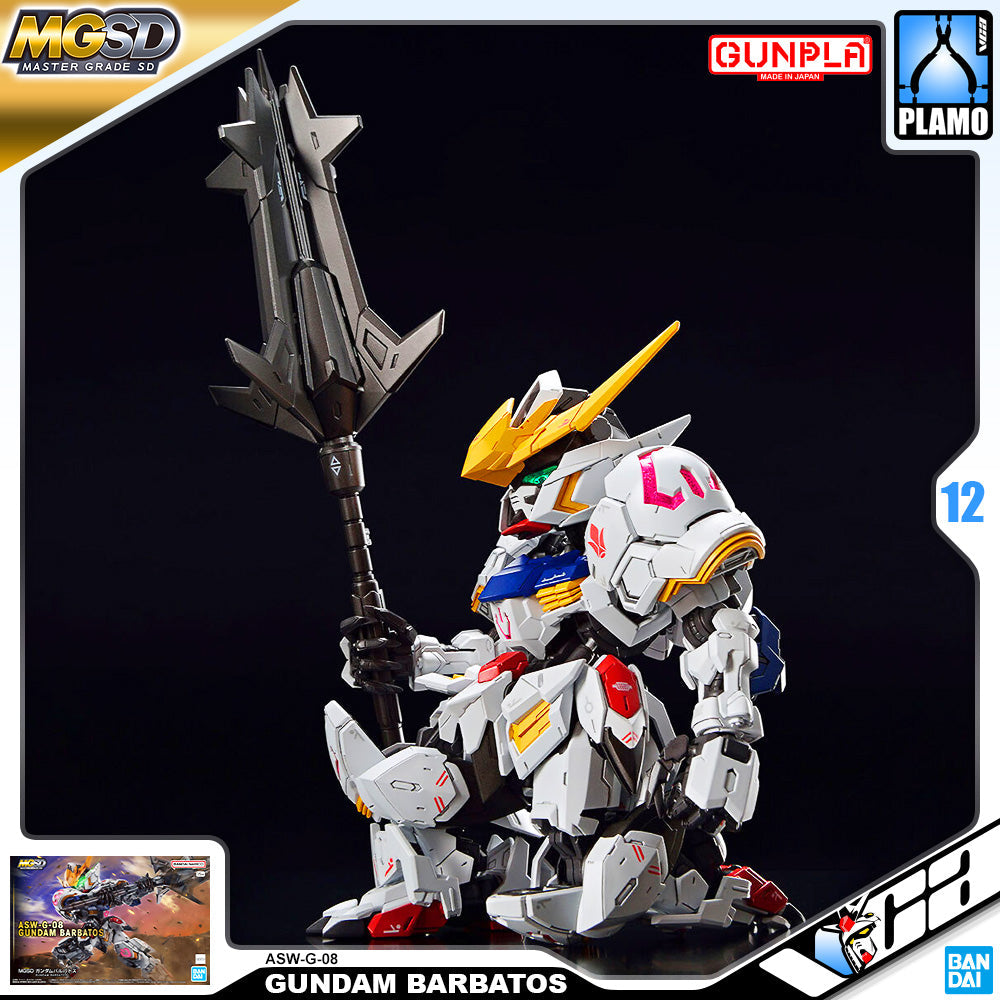 MGSD GUNDAM BARBATOS