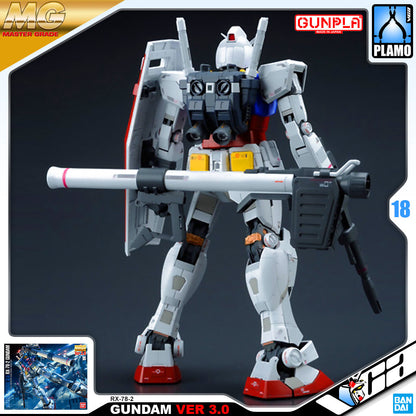MG RX-78-2 GUNDAM VER 3.0