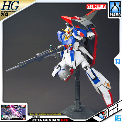 【🔵𝐁𝐀𝐂𝐊𝐎𝐑𝐃𝐄𝐑 OCT-2026】 HG-UC ZETA GUNDAM - GEP VER