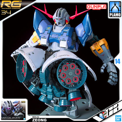 【🔵𝐁𝐀𝐂𝐊𝐎𝐑𝐃𝐄𝐑 SEP-2026】 RG MSN-02 ZEONG