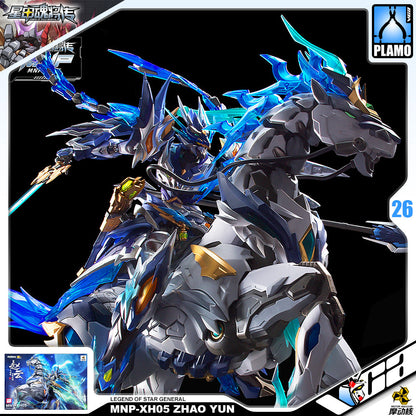 【🔵𝐁𝐀𝐂𝐊𝐎𝐑𝐃𝐄𝐑 JUN/JUL-2026】 ZHAO YUN 赵云 + WHITE DRAGON HORSE 玉兰白龙驹
