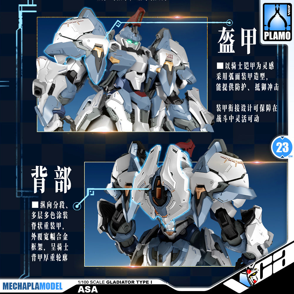 【🟢𝐏𝐑𝐄𝐎𝐑𝐃𝐄𝐑 Q3-2026】 ASA 亚撒