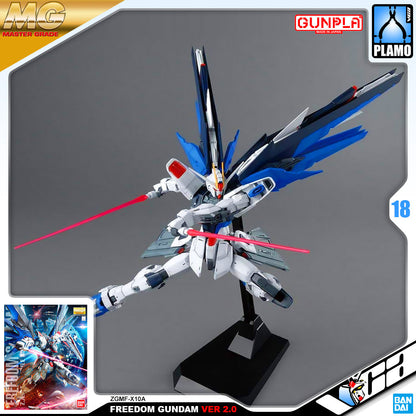 MG FREEDOM GUNDAM VER 2.0
