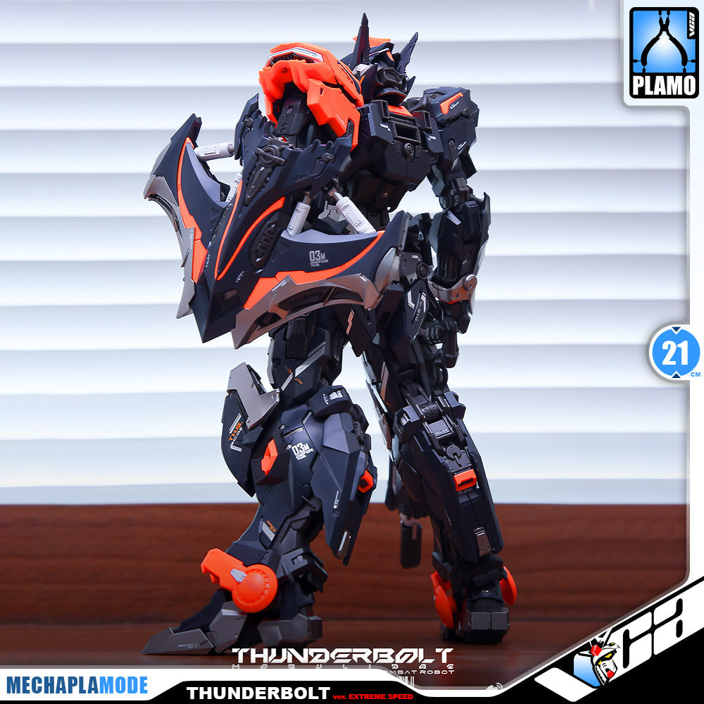 【🟢𝐏𝐑𝐄𝐎𝐑𝐃𝐄𝐑 Q3-2026】 THUNDERBOLT MANTA RAY ver. EXTREME SPEED