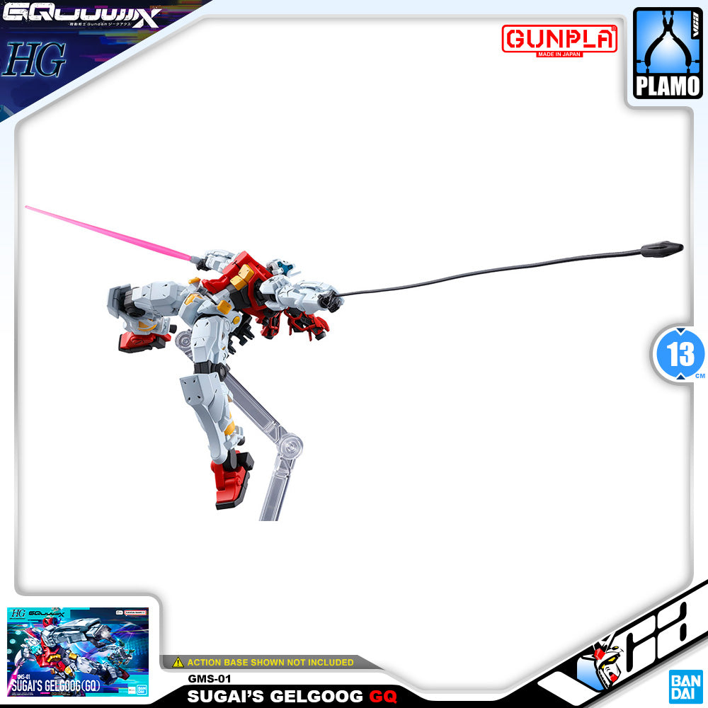 HG-GQ SUGAI'S GELGOOG (GQ)