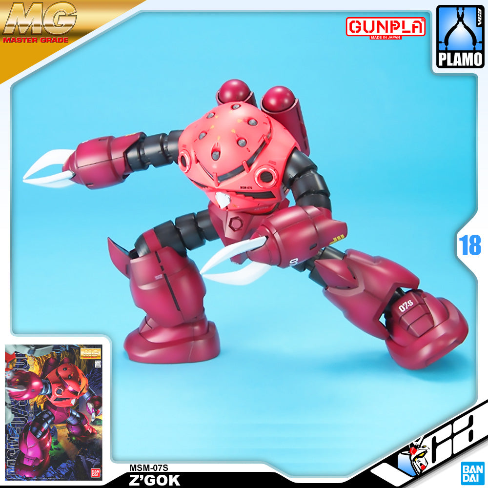 MG MSM-07S Z'GOK