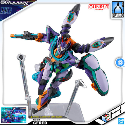【🔥CLEARANCE】 HG-GQ GFRED