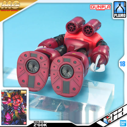 MG MSM-07S Z'GOK