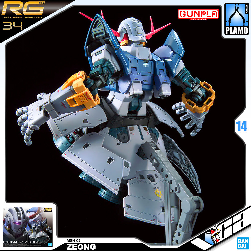 【🔵𝐁𝐀𝐂𝐊𝐎𝐑𝐃𝐄𝐑 SEP-2026】 RG MSN-02 ZEONG