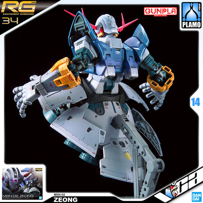 【🔵𝐁𝐀𝐂𝐊𝐎𝐑𝐃𝐄𝐑 SEP-2026】 RG MSN-02 ZEONG