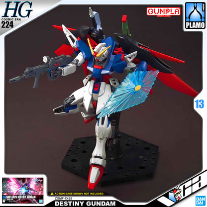 【🔵𝐁𝐀𝐂𝐊𝐎𝐑𝐃𝐄𝐑 OCT-2026】 HG-CE DESTINY GUNDAM (COSMIC ERA)