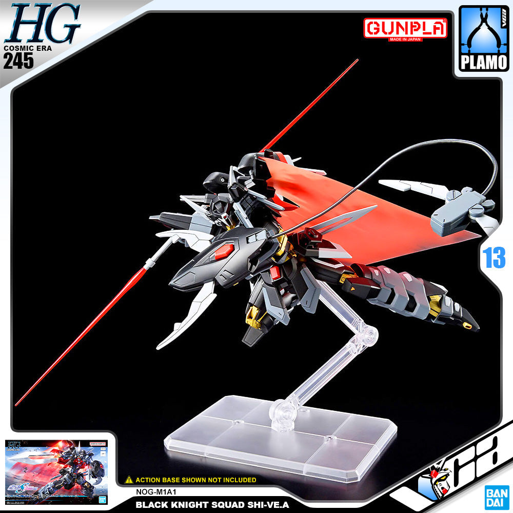 【🔵𝐁𝐀𝐂𝐊𝐎𝐑𝐃𝐄𝐑 MAY-2026】 HG BLACK KNIGHT SQUAD SHI-VE.A
