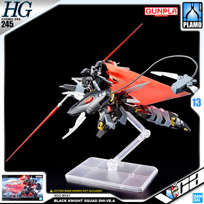 【🔵𝐁𝐀𝐂𝐊𝐎𝐑𝐃𝐄𝐑 MAY-2026】 HG BLACK KNIGHT SQUAD SHI-VE.A
