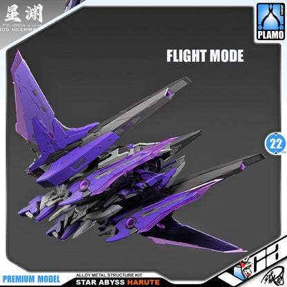 【🟢𝐏𝐑𝐄𝐎𝐑𝐃𝐄𝐑 DELAYED Q1-2026】 STAR ABYSS 星渊 HARUTE - PURPLE VER