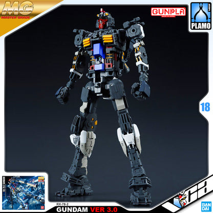 MG RX-78-2 GUNDAM VER 3.0