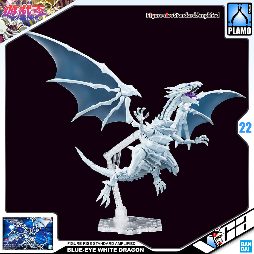 FRS-A BLUE-EYES WHITE DRAGON