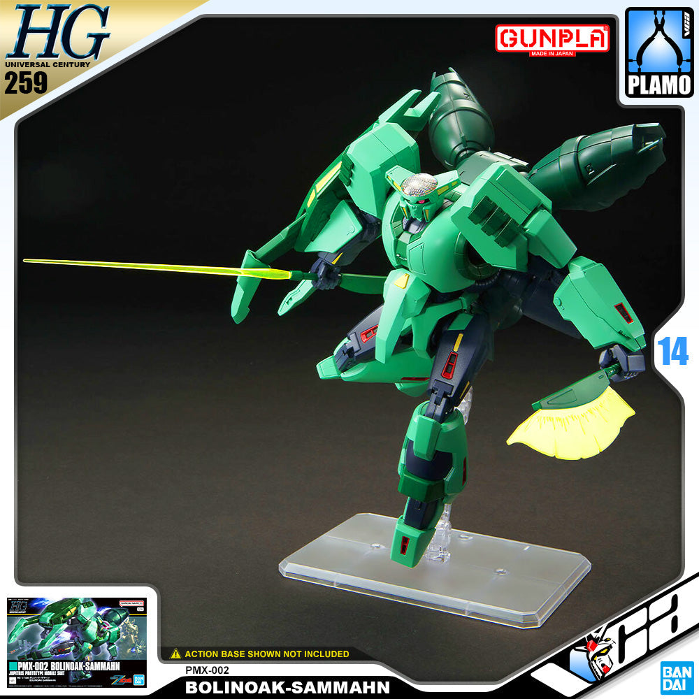 HG-UC PMX-002 BOLINOAK-SAMMAHN