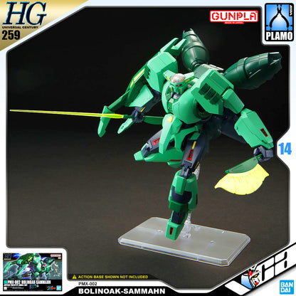 HG-UC PMX-002 BOLINOAK-SAMMAHN