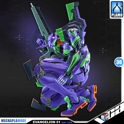【🟢𝐏𝐑𝐄𝐎𝐑𝐃𝐄𝐑 Q2/Q3-2026】 TRON EVANGELION TEST TYPE-01 - DELUXE EDITION