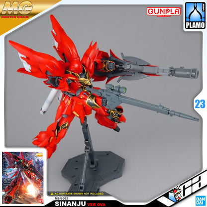 【🔥CLEARANCE】 MG SINANJU VER OVA